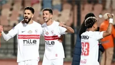 الزمالك يغادر إلى الجزائر غدا لمواجهة شباب بلوزداد في نصف نهائي الكونفدرالية