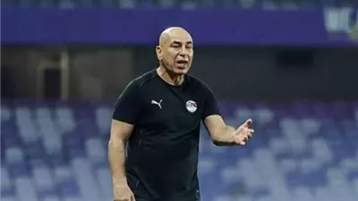 20 مايو موعد معسكر الفراعنة الأخير استعدادًا لكأس العالم
