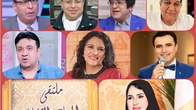 الجمعة.. «العندليب صوت لا يغيب وحنين لا ينطفئ» بملتقى الهناجر الثقافي