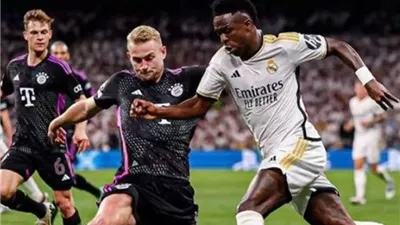 موعد مباراة ريال مدريد ضد بايرن ميونخ والقناة الناقلة