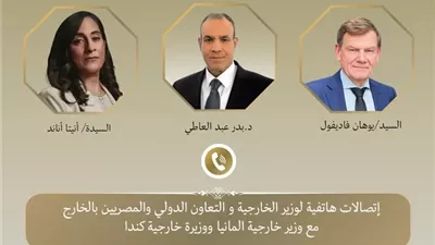 وزير الخارجية يشدد على ضرورة مواصلة الحوار لاحتواء الازمة بالمنطقة