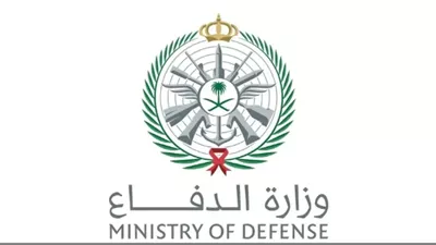 الدفاع الجوي السعودي: حائط صد منيع يحمي منشآت الطاقة