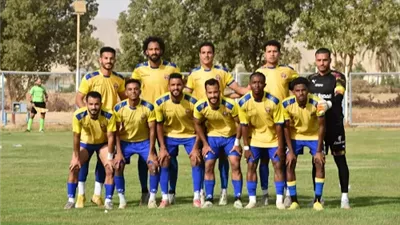 تعدين أسوان في 