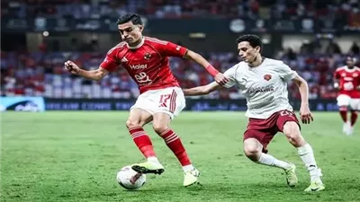 الأهلي ضد سيراميكا كليوباترا.. التاريخ والمواجهات وعدد مرات الفوز