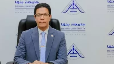 جامعة بنها تنضم لمبادرة 