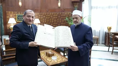 شيخ الأزهر يستقبل وفدًا أوزبكيًّا رفيع المستوى لبحث التعاون