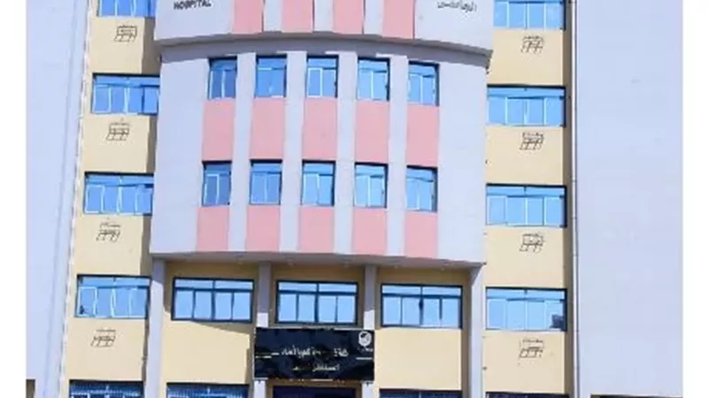 بوابة الجمهورية