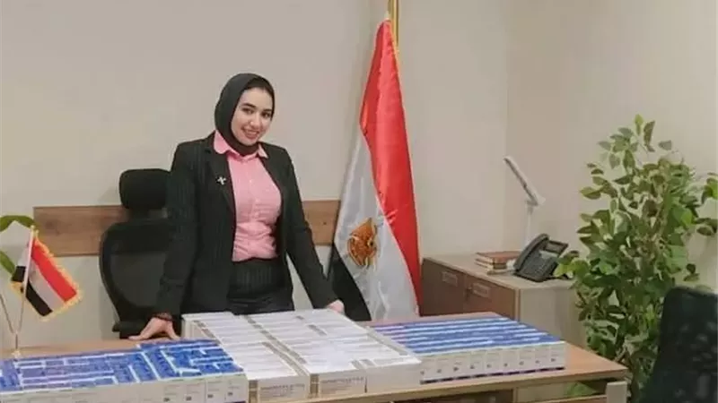 بوابة الجمهورية