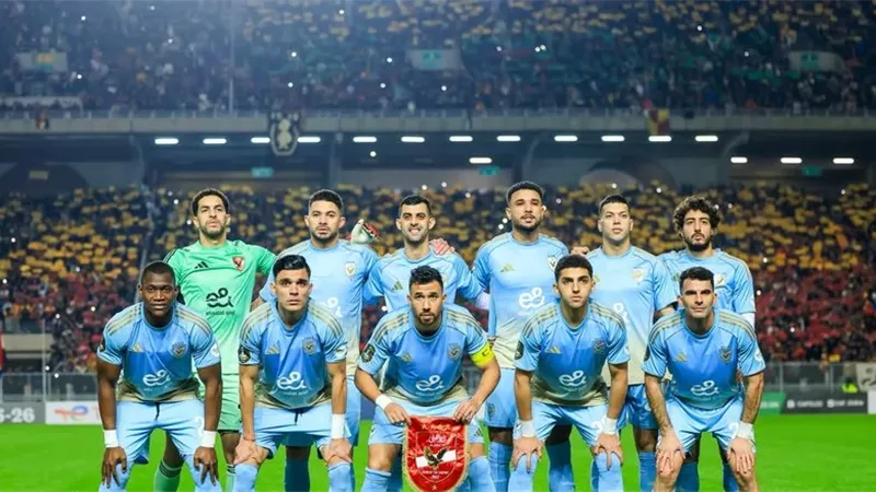 فريق الأهلي