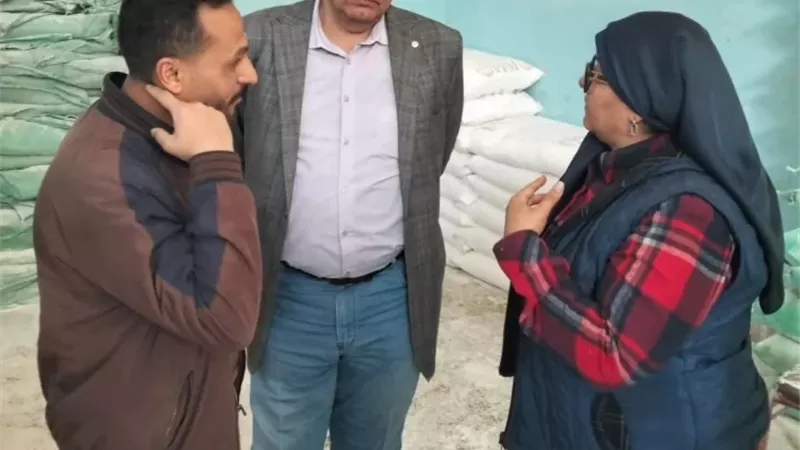 مديرية التموين بالقليوبية