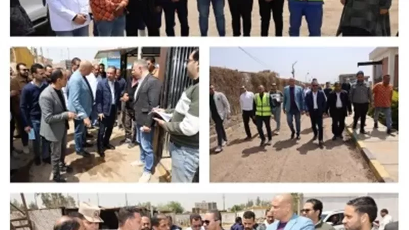 جولة محافظ المنوفية
