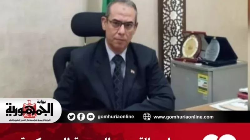 إحالة مدير المدرسة