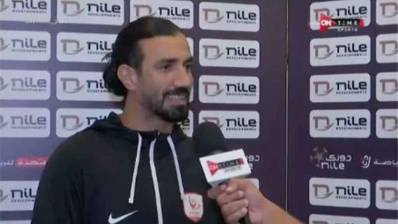 رامي صبري