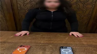 بسبب 