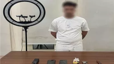 الداخلية تضبط صانع محتوى يحرض على العنف وبحوزته مواد مخدرة بأكتوب
