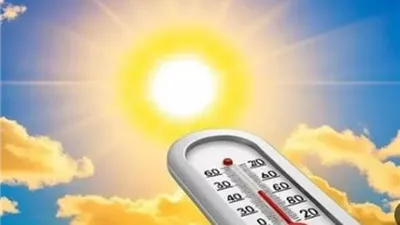 الأرصاد: الصيف لم يبدأ بعد..وارتفاع تدريجي في الحرارة