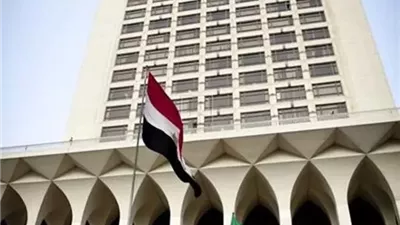 مصر تدين الاعتداءات على المنشآت النفطية والمدنية