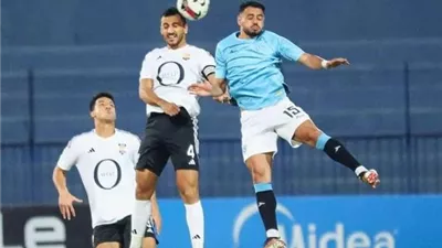 التشكيل الرسمي لمباراة غزل المحلة والجونة بالدوري