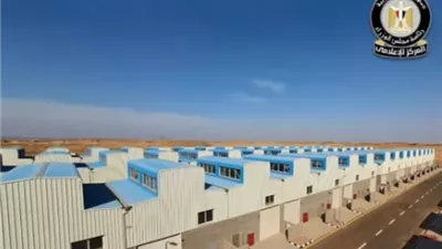 تفاصيل طرح 414 وحدة صناعية عبر منصة مصر الرقمية خلال هذه الفترة