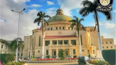 إنجاز جديد للجامعات المصرية بتصنيف سيماجو الإسباني لعام 2026