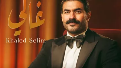 بـ 