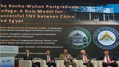 جامعة بنها تتألق في ملتقى رؤساء جامعات طريق الحرير بالصين