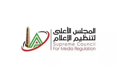 الأعلى للإعلام: مخاطبة 