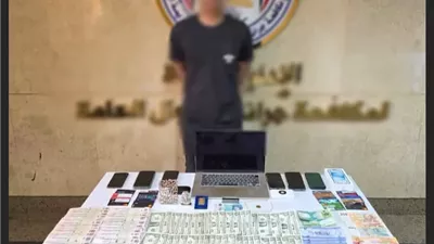الداخلية تضبط عاطلاً استولى على مبالغ مالية من تطبيق تحويلات