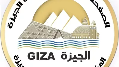 محافظ الجيزة يهنئ قداسة البابا تواضروس بعيد القيامة المجيد