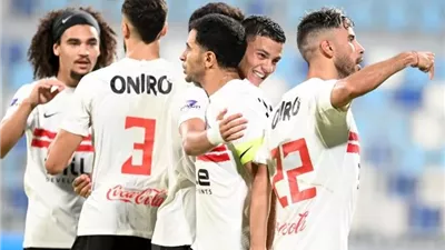 الكونفدرالية.. موعد مباراة الزمالك و شباب بلوزداد والقناة الناقلة