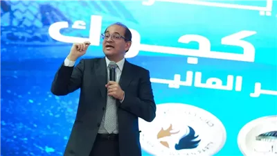 وزير المالية فى حلقة نقاشية مع أعضاء حزب «حماة الوطن»..صور