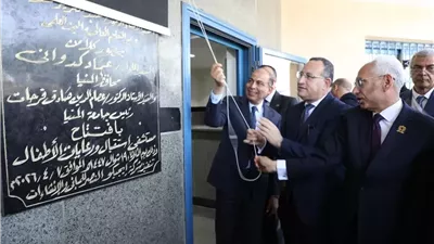 300 مليون جنيه..صرح طبي جديد لخدمة اطفال المنيا