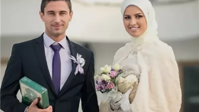 الحكم الشرعي للزواج من أجنبية وضوابط الجواز والمنع