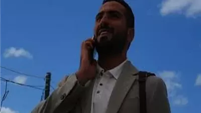 أسرة 