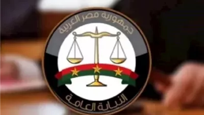 النيابة العامة: 514 مخالفة تجاوز السرعة المقررة للطريق لحافلات المدارس