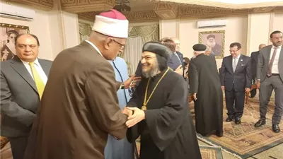 مديرية اوقاف الاسكندرية تهنئ الاخوة المسيحيين بعيد القيامة المجيد