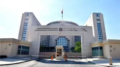 تيسيرات جديدة للمصريين فى الإمارات