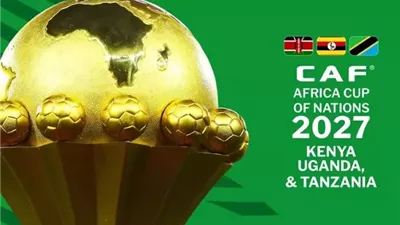 الكاف يُحدد موعد انطلاق بطولة كأس الأمم الأفريقية 2027