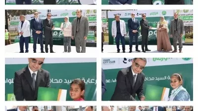 محافظ المنوفية يشهد احتفالية يوم اليتيم ويكرم المتفوقين