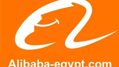 «على بابا» تستعد لإطلاق وكلاء ذكاء اصطناعى لخدمة ملايين التجار