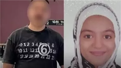 غدًا.. محاكمة عريس البراجيل المتهم بالتسبب في مقتل الطفلة رقية