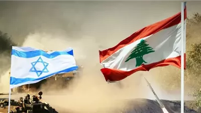 واشنطن تستضيف اليوم أول اجتماع مباشر بين لبنان وإسرائيل