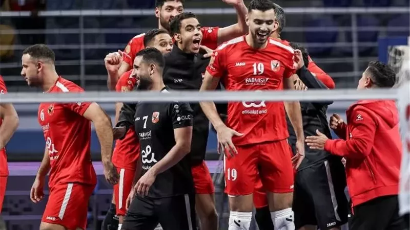 رجال طائرة الأهلي