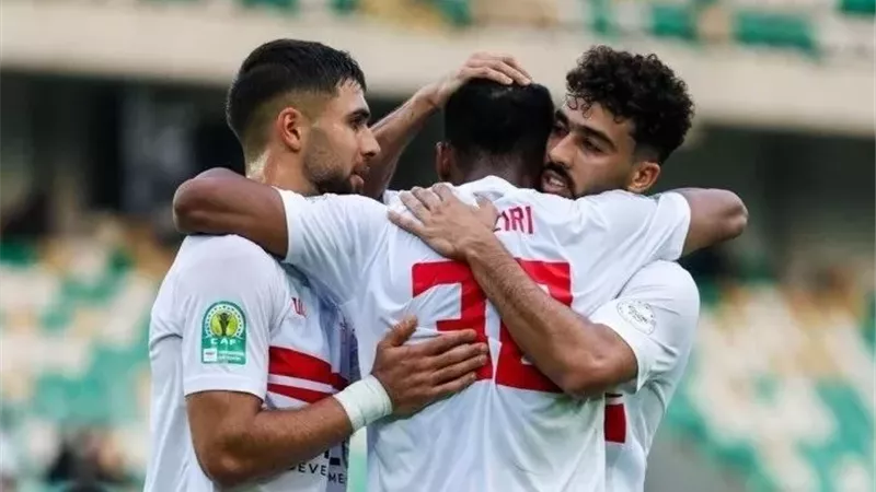 فريق الزمالك