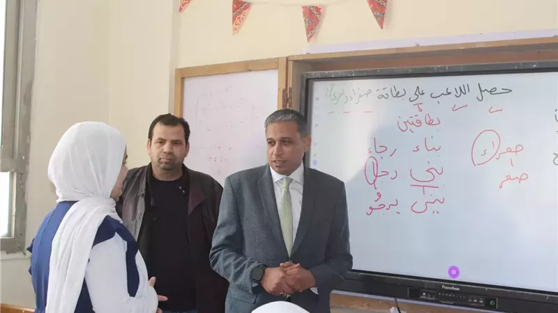بوابة الجمهورية