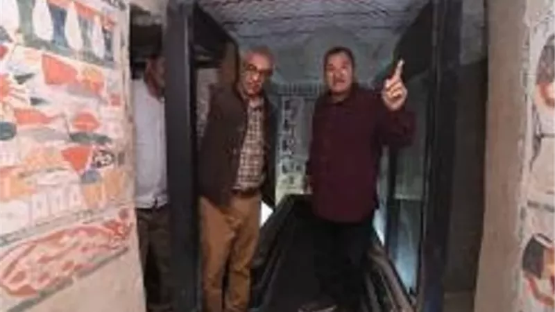 بوابة الجمهورية