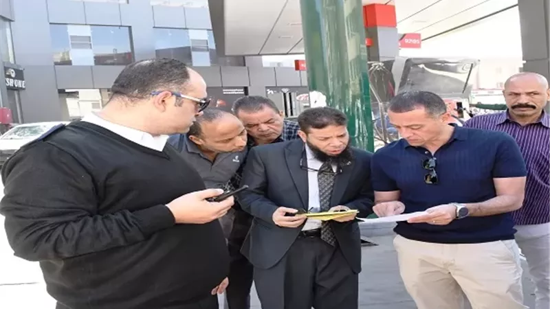 بوابة الجمهورية