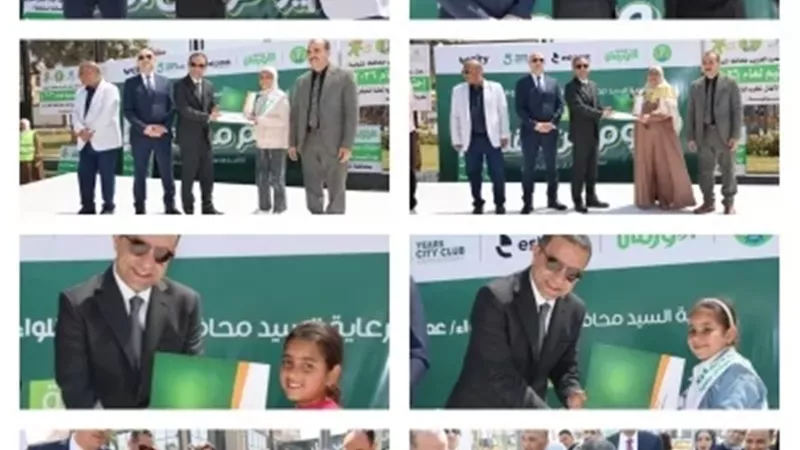 محافظ المنوفية يشهد