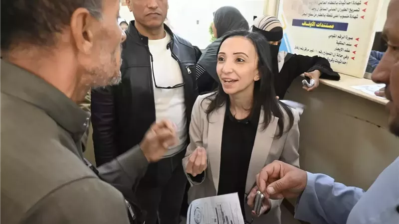 بوابة الجمهورية
