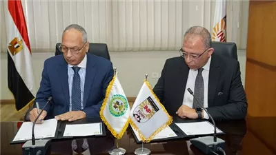 بروتوكول تعاون بين معهد التخطيط القومي والرقابة على الصادرات